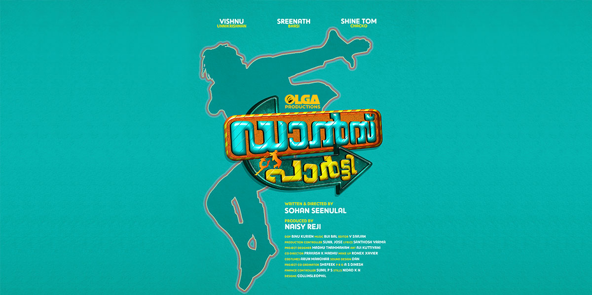 Olga Productions Premier Film Production Company in Kerala