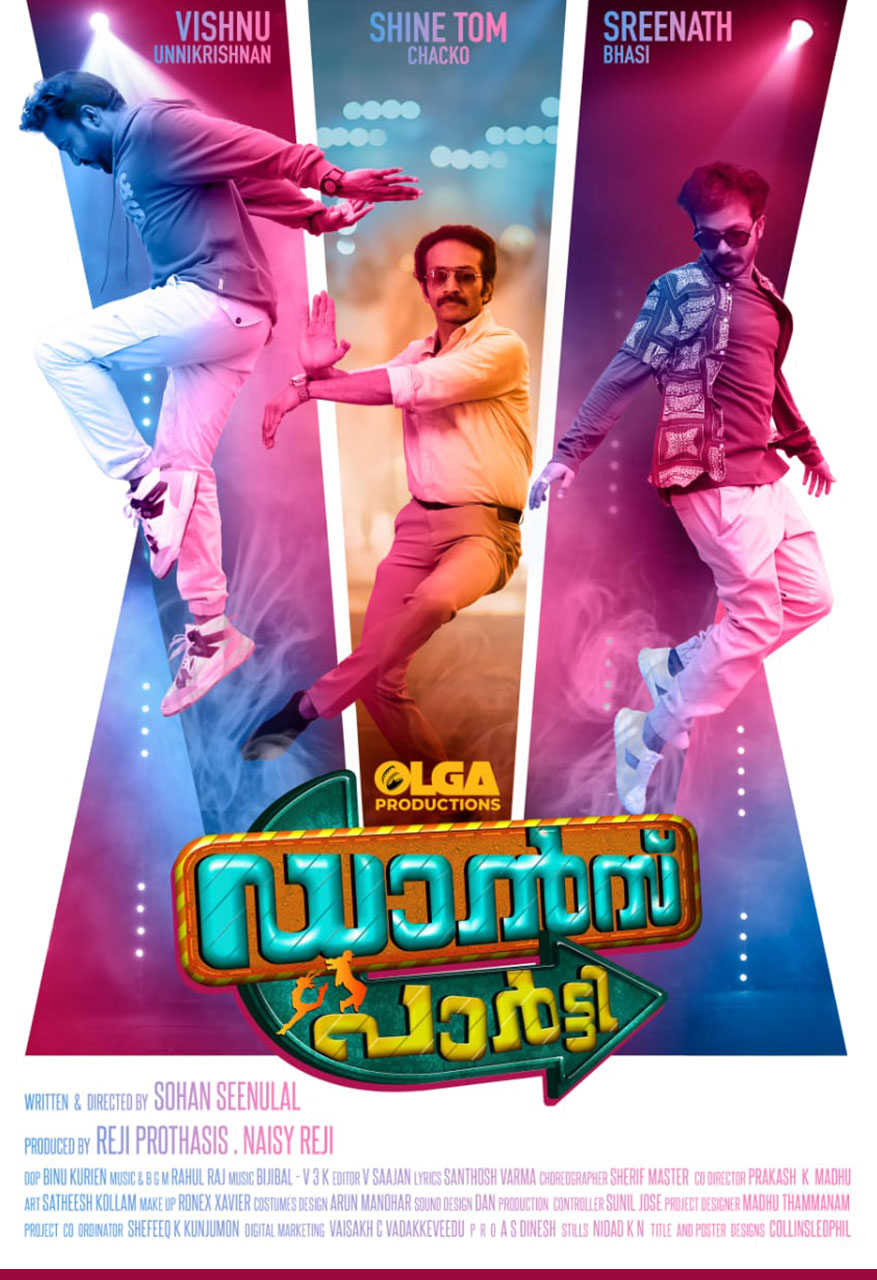 Olga Productions Premier Film Production Company in Kerala